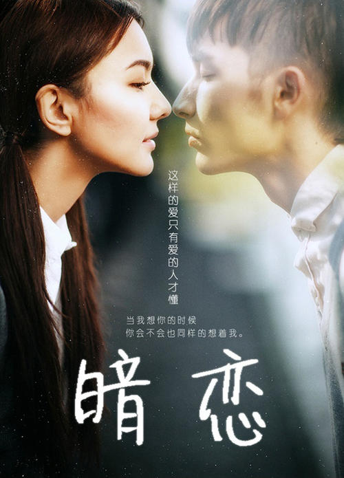 艾奥瓦州论文代写